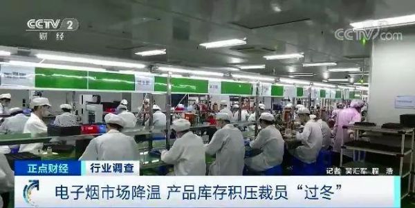 裁員、庫存積壓，年銷售額超337億的大產業一夜入冬？車載DVD的興衰啟示錄